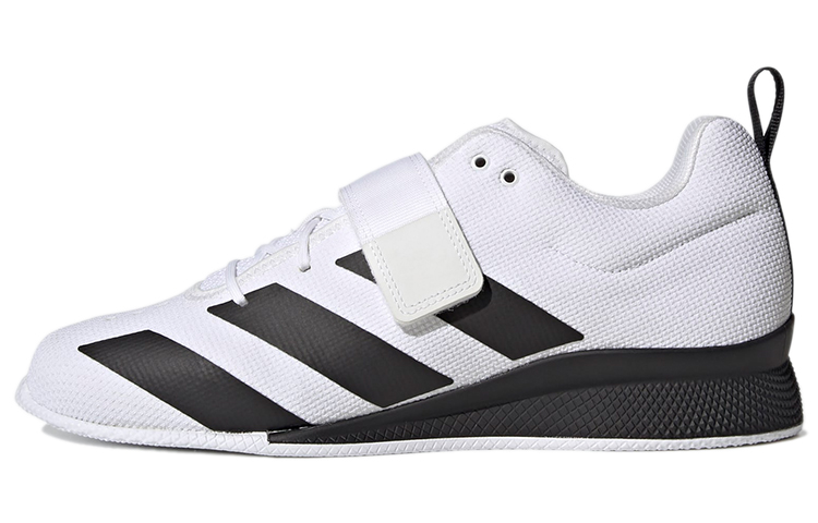 Adipower Weightlifting Adidas 2 'White Black'
