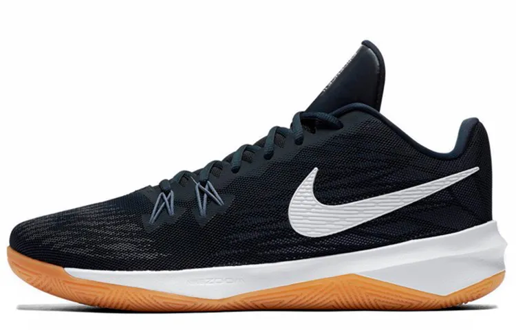 Nike Zoom Evidence Dark Obsidian