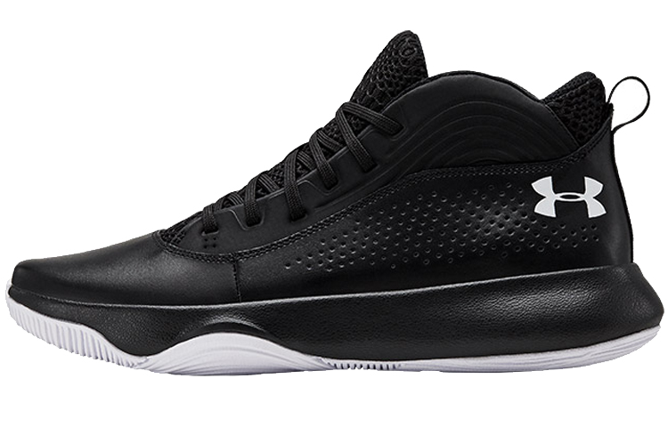 Under Armour Lockdown 4 ‘Black White’