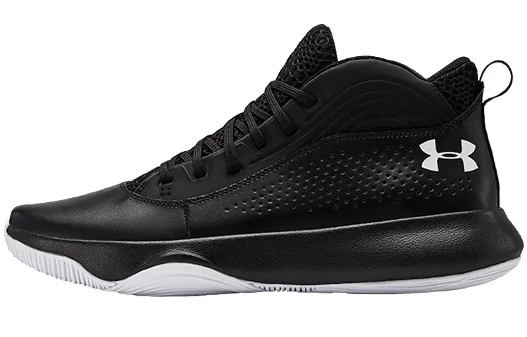Under Armour Lockdown 4 'Black White'