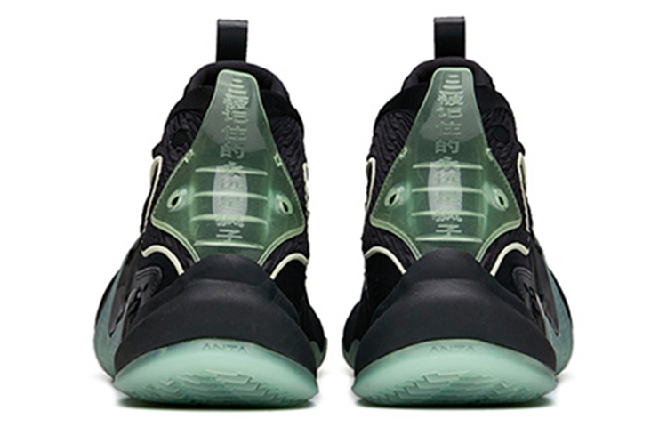 ANTA Shock Wave 2 'Black Green'