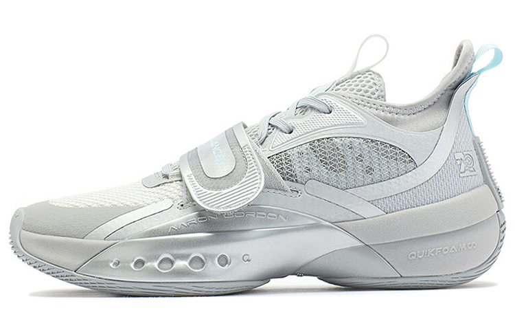 361° Zen 4 Basketball Shoes Men’s Low Top Silver White/Glacier Blue