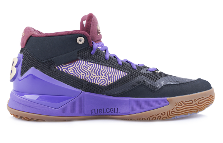 Kawhi New Balance 1 ‘Black Purple Gum’