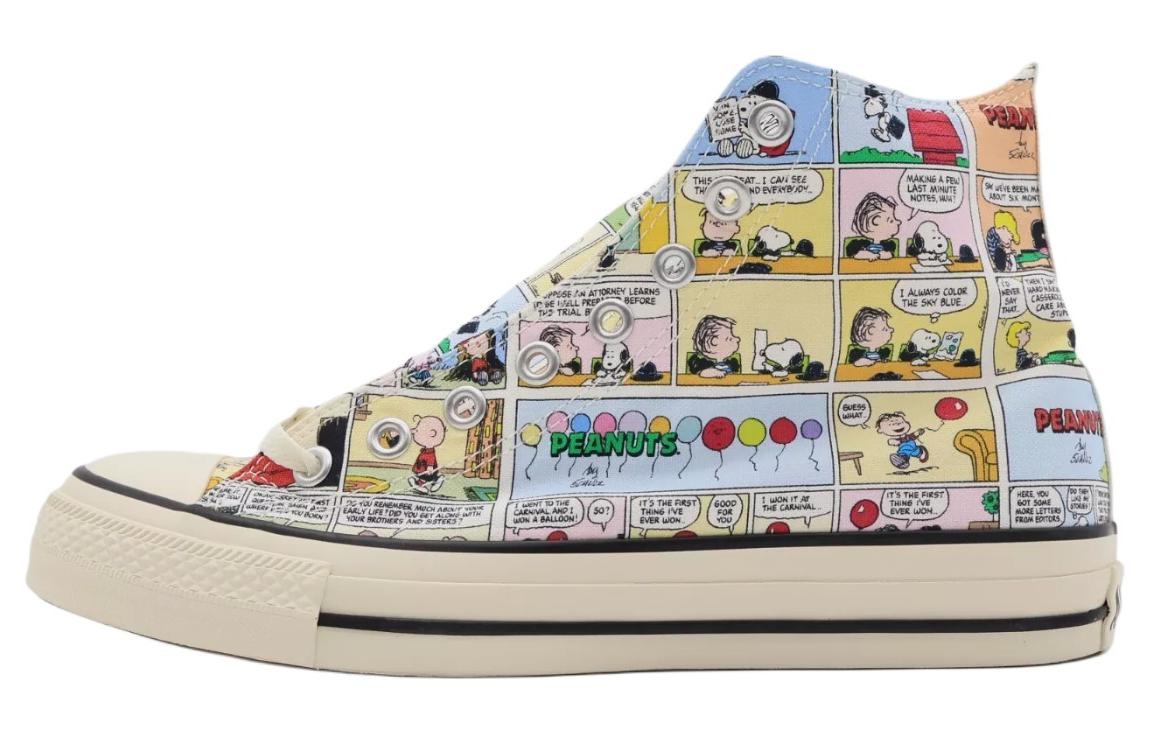 Converse X Peanuts All Star Cp High Top 'Multi color'