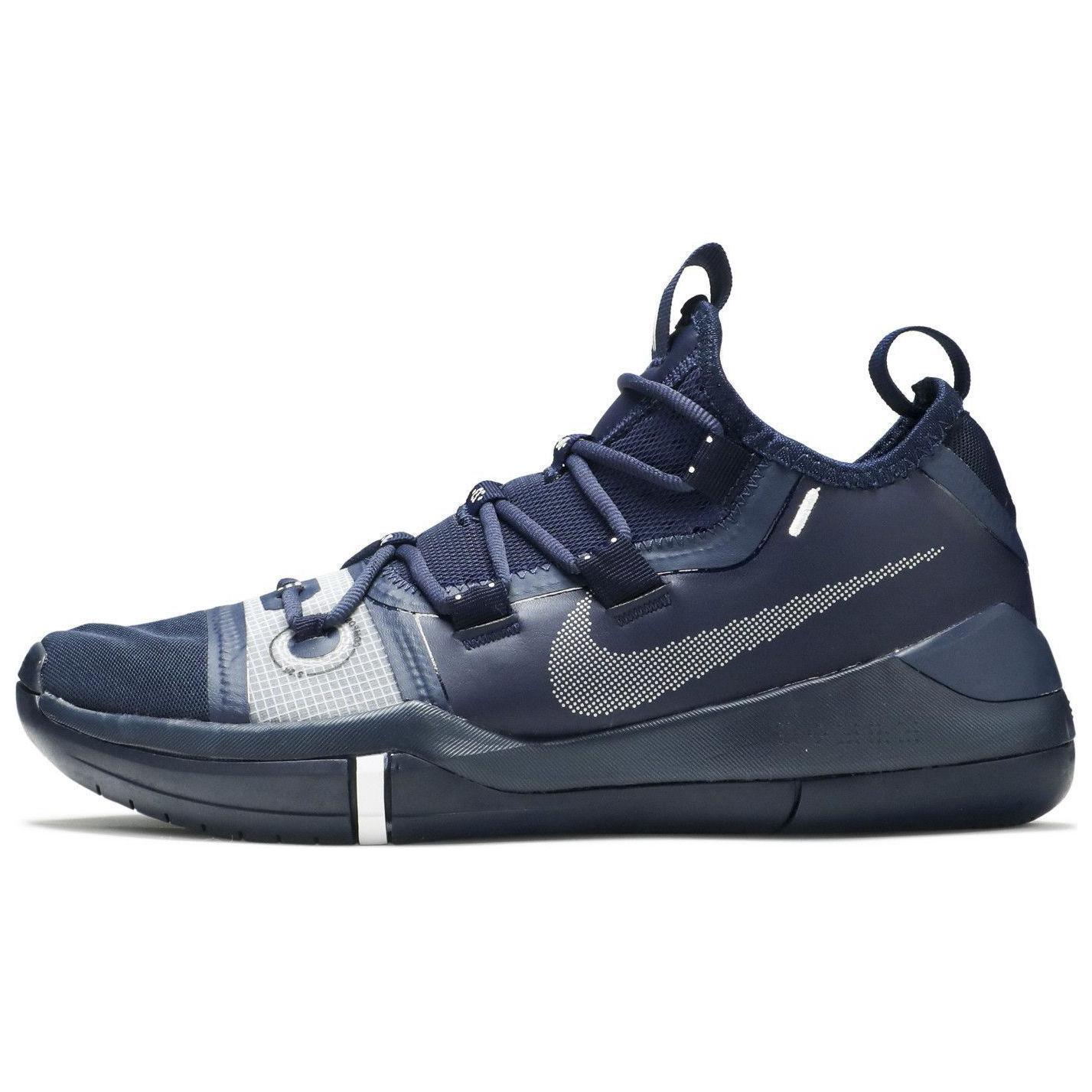 Мужские кроссовки Nike Kobe AD Exodus TB (темно-синие)