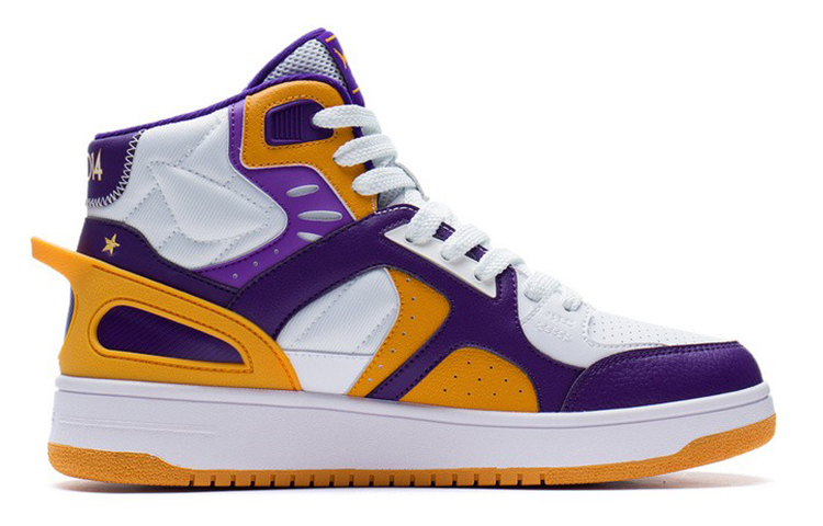 Li Ning Leather Cushioning Rebound Mid top Performance Basketball Shoes Men’s White Purple Orange
