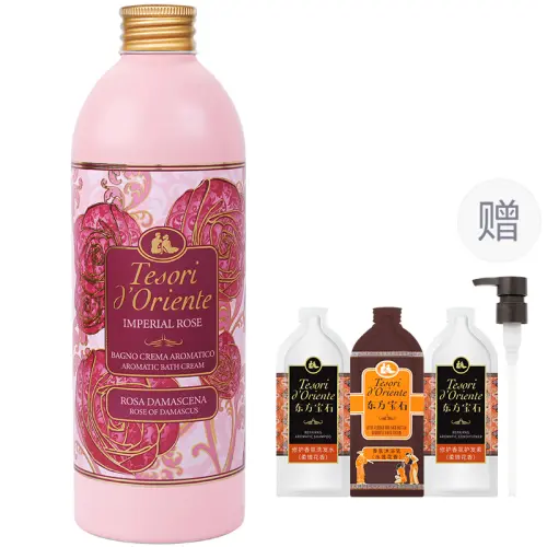 Genuine import fashionable perfumed fragrant shower gel contains rose, moisturizing nutritious perfume strongly flavoured, with gem, Italy, long-term effect, 500 ml