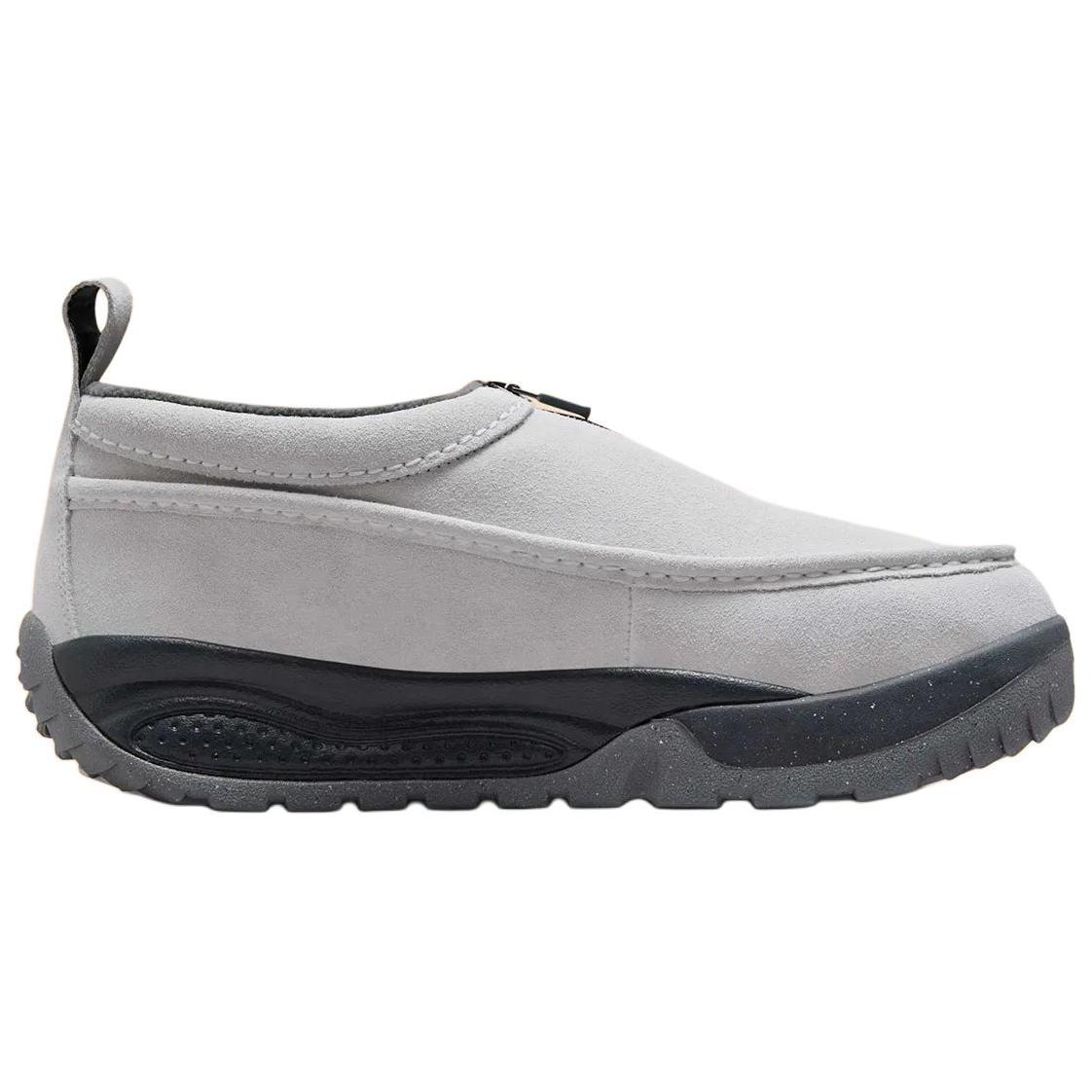 Nike Acg Izy Photon Dust