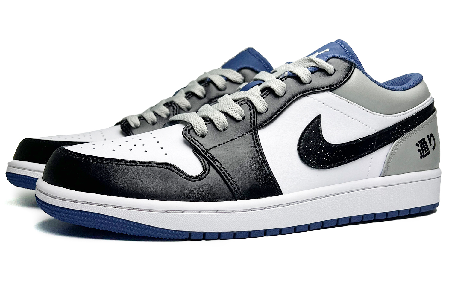 Jordan Air Jordan 1 Vintage Basketball Shoes Men’s Low Top Black Gray White