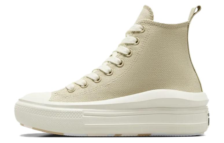 Женские кеды Converse All Star Move (бежевые)