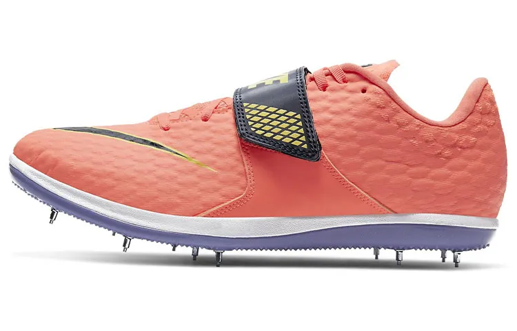 Nike High Jump Elite 'Bright Mango'