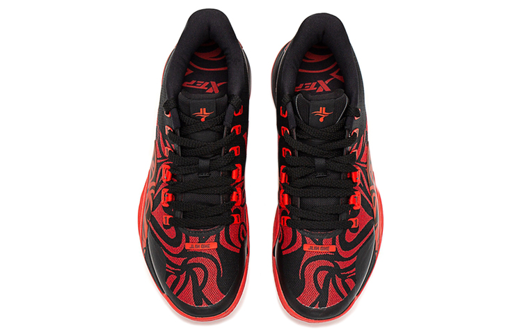 XTEP Lin Generation Synthetic Leather Cushioning, Wear Resistant Low top Basketball Shoes Men’s