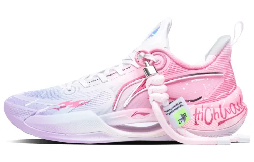 Li Ning Super Light V2 Cushioning Slip Resistant Abrasion Resistant Low top Basketball Shoes Men's Pink Purple