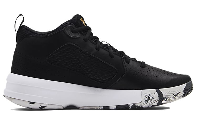 Under Armour Lockdown 5 ‘Black White’