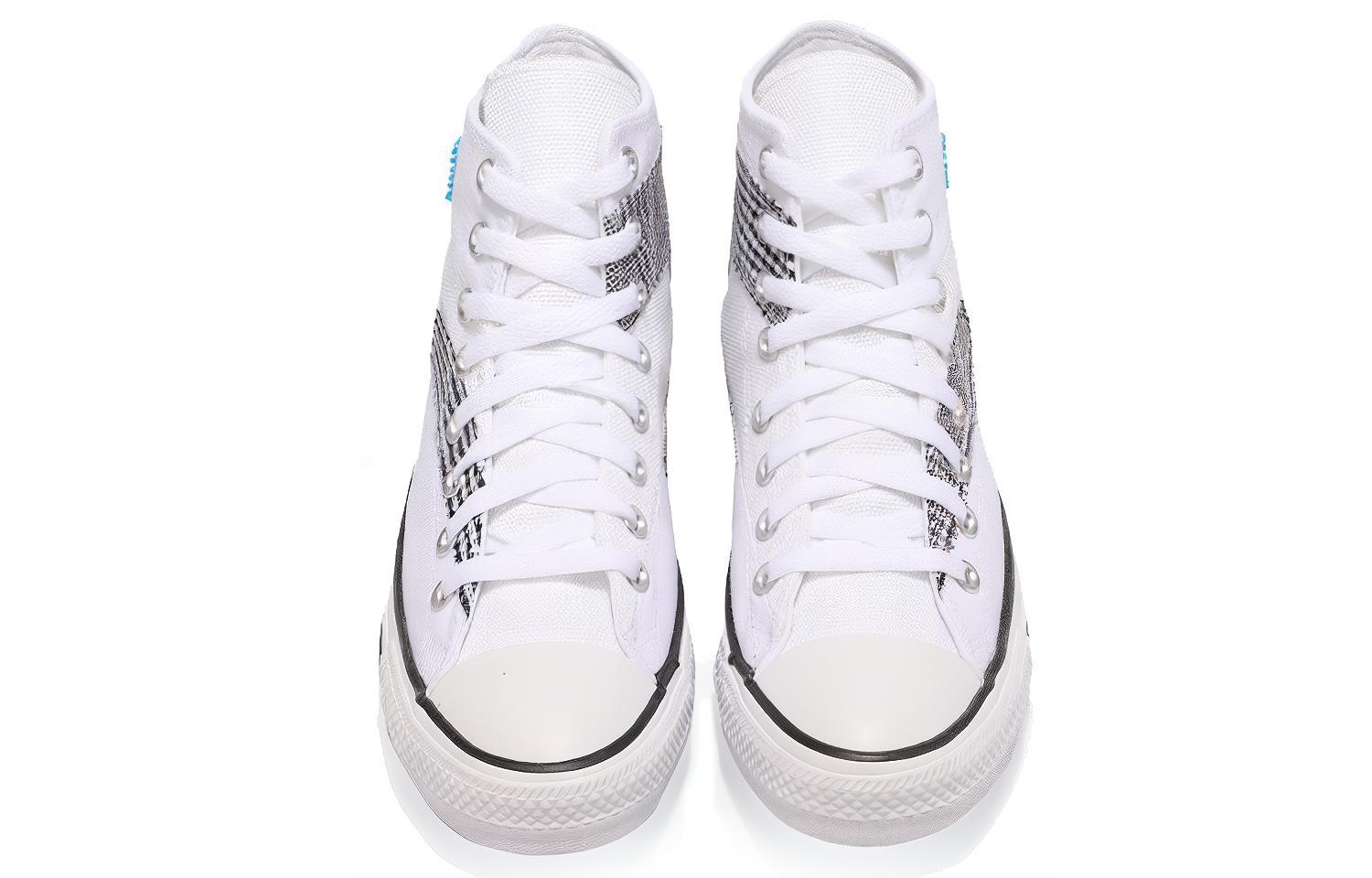 Кеды Converse All Star Get Tubed (белые) — фото 4