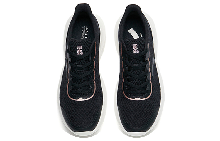 ANTA Variety Training Collection Training Shoes Women’s Low Top Black