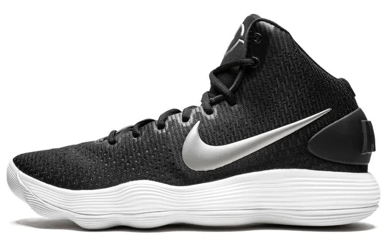 Nike Hyperdunk 2017 Black