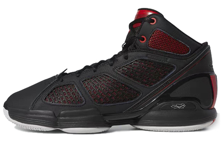 Adidas D Rose 1.5 'Black Scarlet'