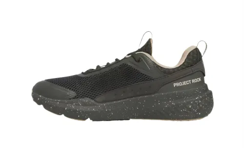 Under Armour Project Rock BSR 5 Low top Training Shoes Men's Baroque Green