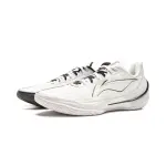 Li Ning Liren 5 V2 Basketball Shoes Men's Low Top White Black