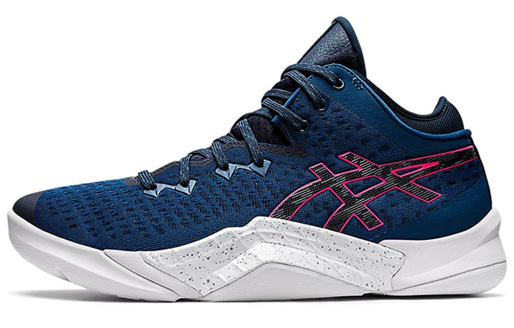 ASICS Unpre Ars ‘Mako Blue French Blue’