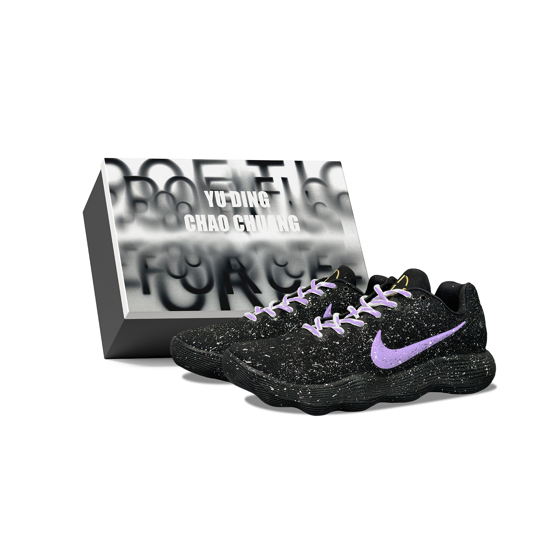 Nike Hyperdunk 2017 YDCC Purple Mist Baby’s Breath, Box Abrasion Resistant Low top Basketball Shoes Unisex Black Purple