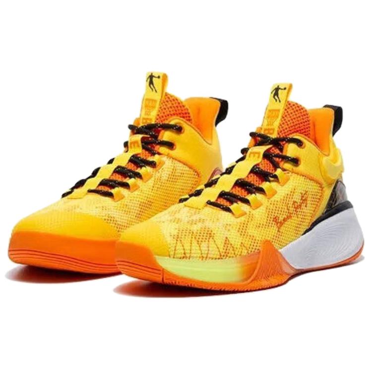 QIAODAN Comfortable Cushioning, Wear Resistant Mid top Basketball Shoes Men’s White Yellow