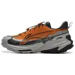 Li Ning Outdoor CF Tracing, Yijie 2.0 Cushioning Low top Outdoor Hiking Shoes Unisex Orange Gray