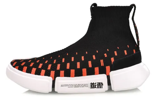 Li Ning Soft And Comfortable Breathable Coverage Lightweight Breathable, Lightweight Coverage High top