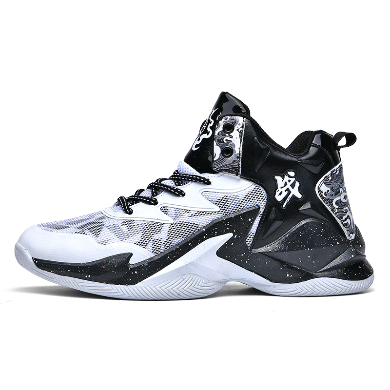 GQWE Slip Resistant Abrasion Resistant High top Basketball Shoes Unisex