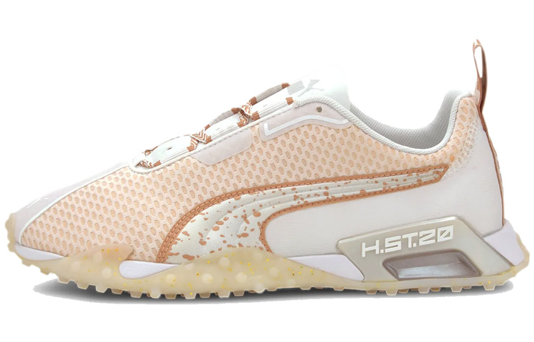PUMA H.ST.20 Metal 'Rose Gold' Women's