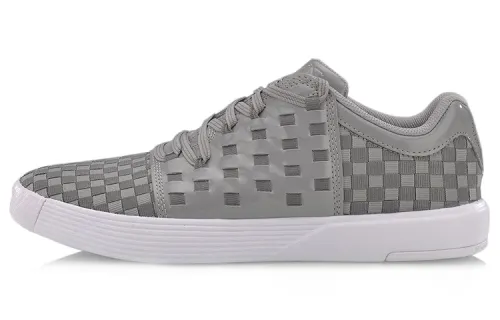 LiNing Wade light cool fabric synthetic leather shock-absorbing, non-slip, wear-resistant, lightweight support, low-top basketball shoes, same style for men and women