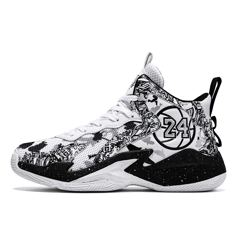 GQWE Slip Resistant, Abrasion Resistant, Breathable High top Basketball Shoes Unisex