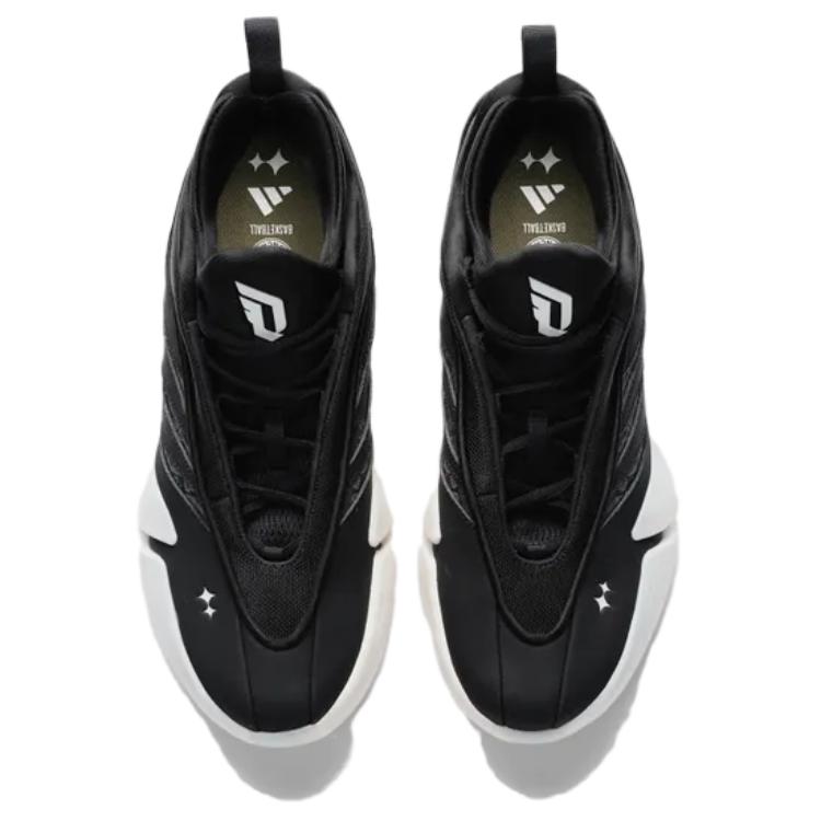 Dame 9 Bstn x Bayern Munich Basketball x Dame 9 Adidas ‘Black Olive Strata’