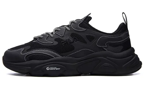 FILA FUSION Marathon Running Shoes Black