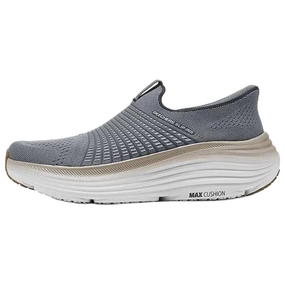 Skechers MEN’S GO Casual Shoes Men’s Gray