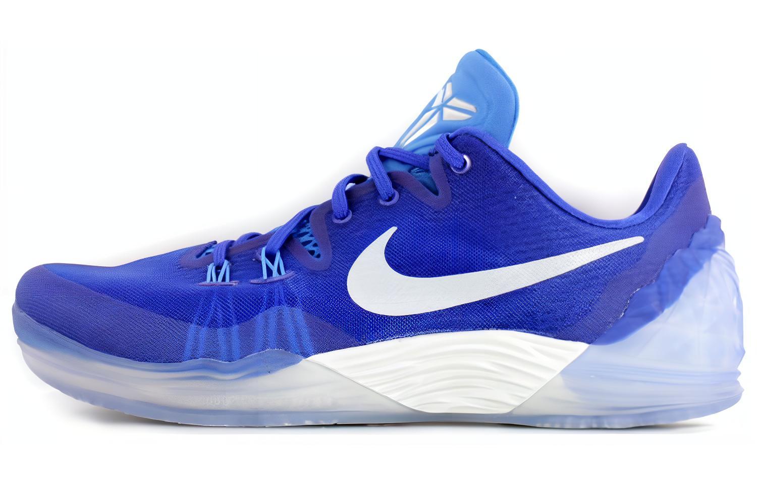 Nike Zoom Kobe Venomenon 5 EP 'Game Royal'
