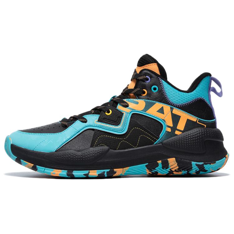 QIAODAN High top Basketball Shoes Men’s Black Blue Orange