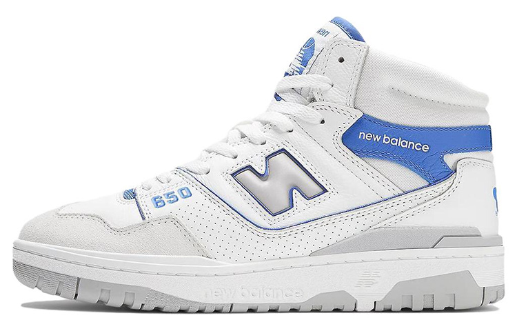 650R New Balance 'Angora Pack - Marine Blue'