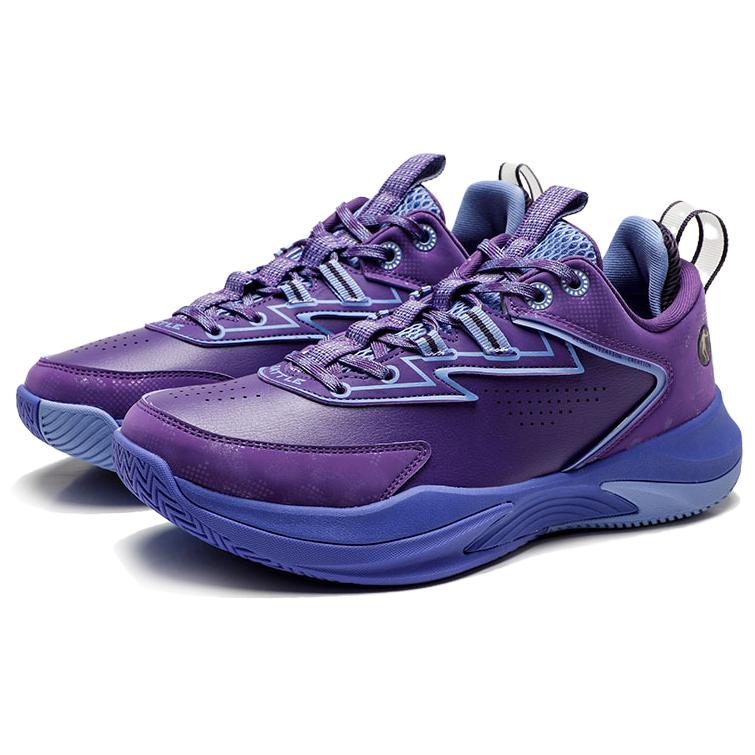 QIAODAN Slip Resistant Abrasion Resistant Slip Resistant Abrasion Resistant Low top Basketball Shoes Men’s Purple