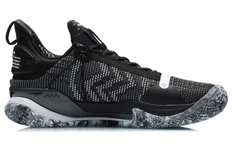 Jimmy Butler X LINING Speed VII Premium — Black | 2021 Summer