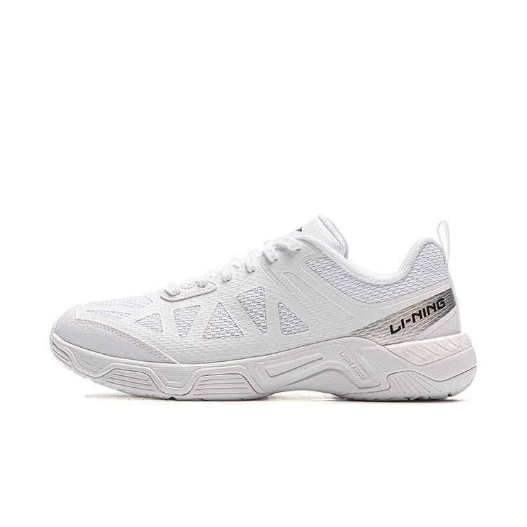 Li Ning Abrasion Resistant Breathable Low top Training Shoes Men’s Standard White