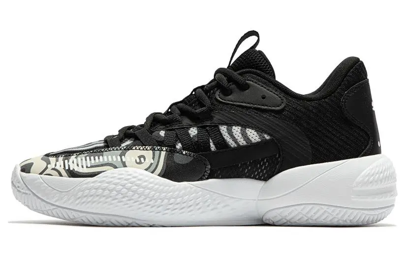 PUMA Court Rider 2.0 'Lava'