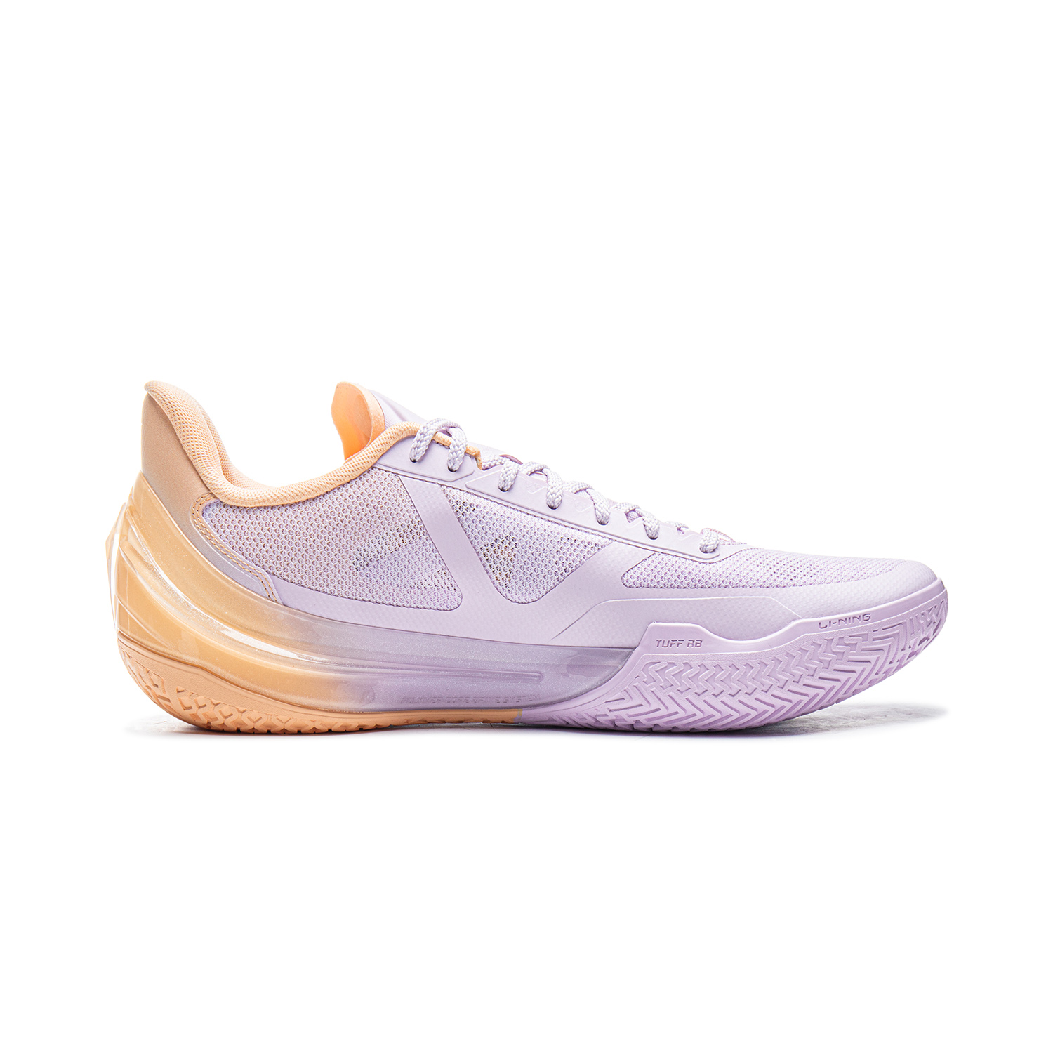 Li Ning Liren 5 V2 Basketball Shoes Men’s Low Top Purple