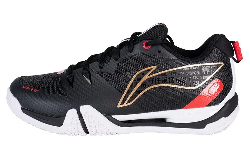 Li Ning Saga II SE Rubber Slip Resistant, Abrasion Resistant, Lightweight Low top Badminton Shoes Unisex Black Red