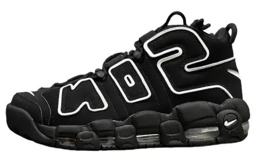 Nike Air More Uptempo 96 Wilson Smith