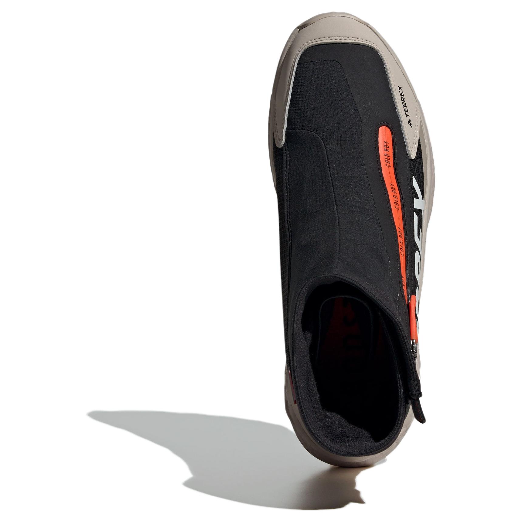 Adidas Terrex Free Hiker 2 Cold.RDY GORE-TEX ‘Wonder Beige Black Orange’