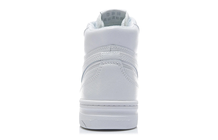 LiNing 937 Deluxe Hi ‘White’ Women’s