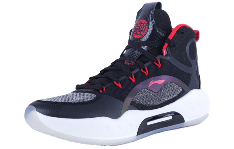 Li Ning Yushuai 14 PE Cushioning