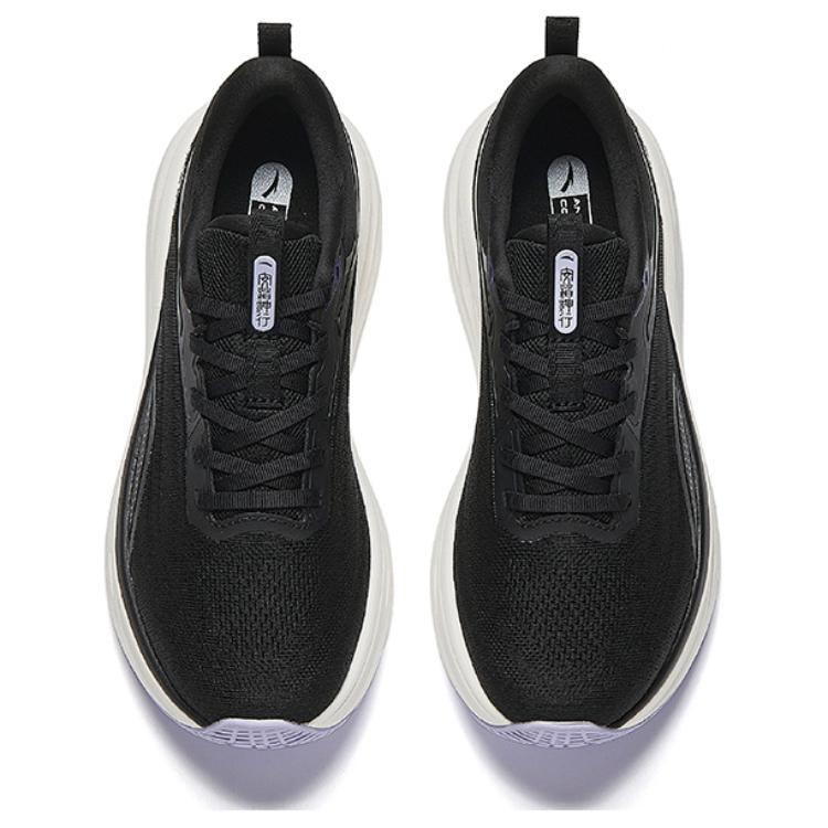 Anta Slip Resistant Breathable Abrasion Resistant Slip Resistant Breathable Abrasion Resistant Low top Training Shoes